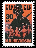 152 Nezavisna Drzava Hrvatska - ZAP - 30 Kuna 152 Nezavisna Drzava Hrvatska - ZAP - 30 Kuna
