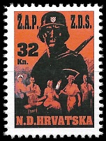 152 Nezavisna Drzava Hrvatska - ZAP - 32 Kune 152 Nezavisna Drzava Hrvatska - ZAP - 32 Kune
