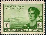 1_Kuna_i_50_Banica_1_7_1943 1_Kuna_i_50_Banica_1_7_1943