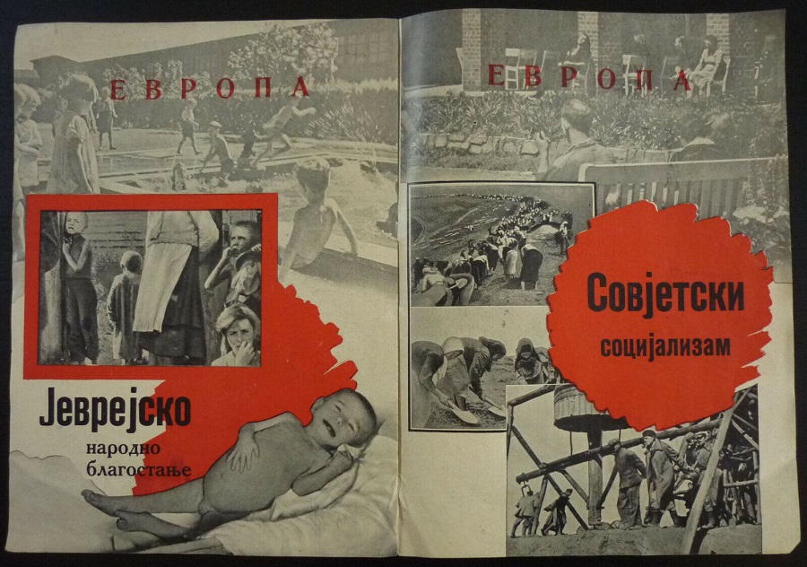 Srpska anti zidovska i anti komunisticka Propaganda 1 Srpska anti zidovska i anti komunisticka Propaganda 1