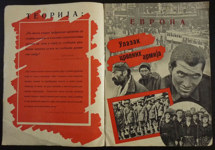 Srpska anti zidovska i anti komunisticka Propaganda 2 Srpska anti zidovska i anti komunisticka Propaganda 2