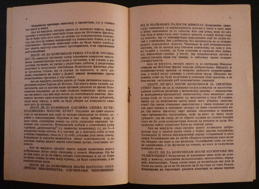 Srpska anti zidovska i anti komunisticka Propaganda 5 Srpska anti zidovska i anti komunisticka Propaganda 5